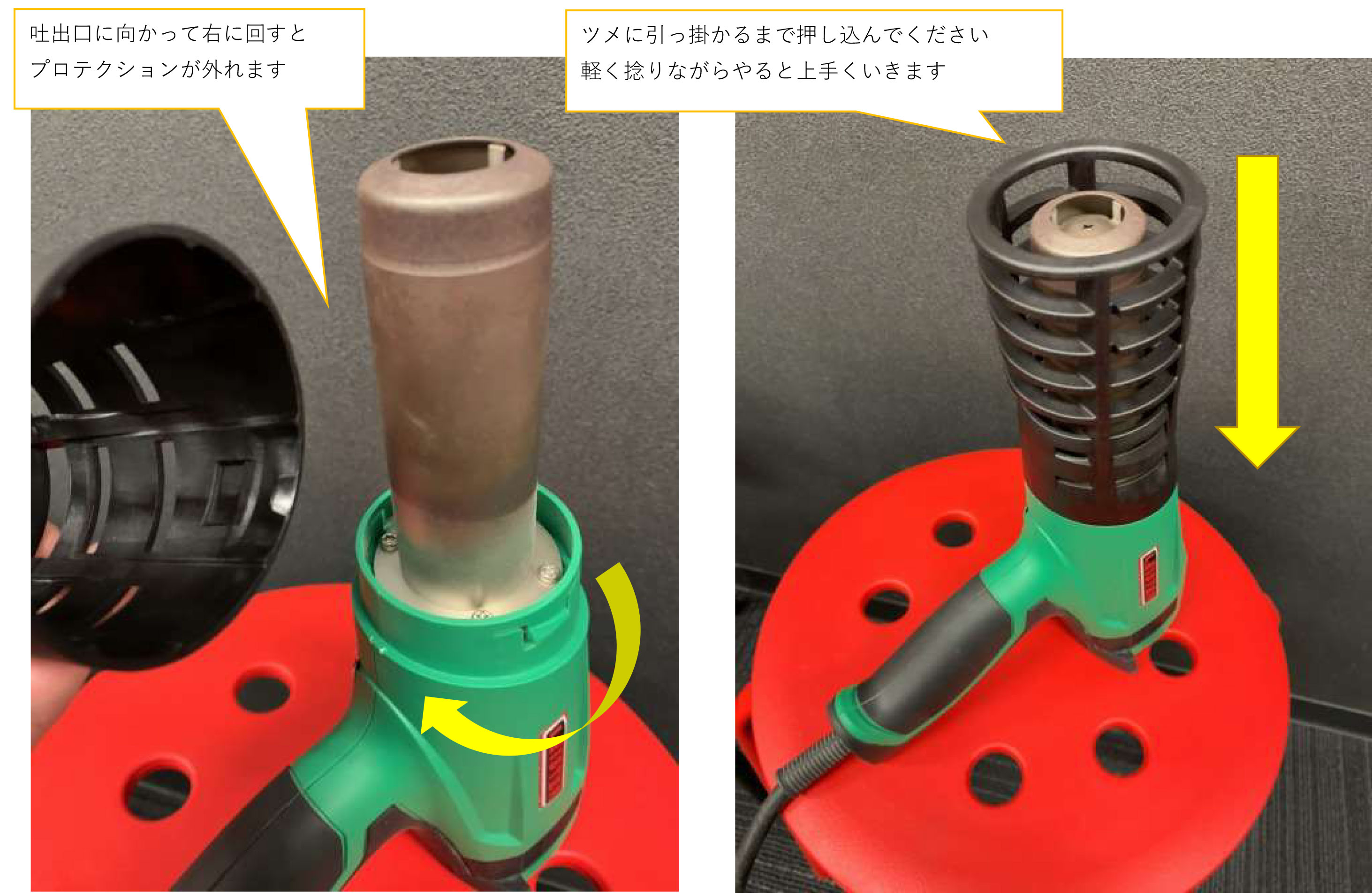 SOLANO AT Heat Protection